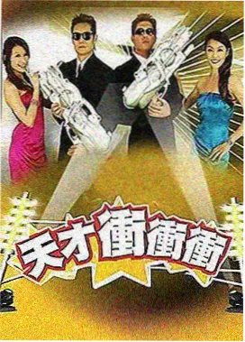 荷兰2电影大片幕后频道摄影手记示意图